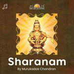 Sharanam - Murukadas Chandran Song Download